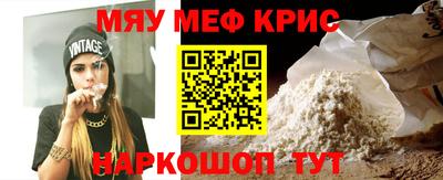 твердый Кумертау