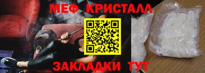 твердый Кумертау