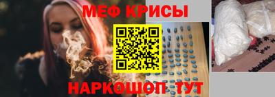 твердый Кумертау