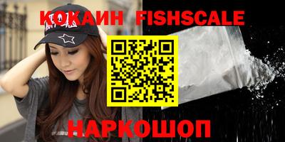ALPHA-PVP Кунгур