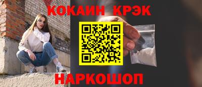 твердый Кумертау