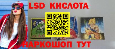 мдма Кулебаки