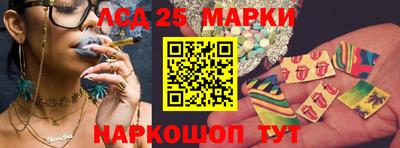 твердый Кумертау