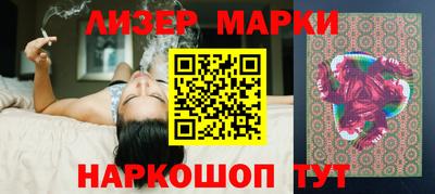 ALPHA-PVP Кунгур