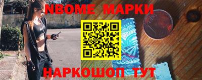 ALPHA-PVP Кунгур