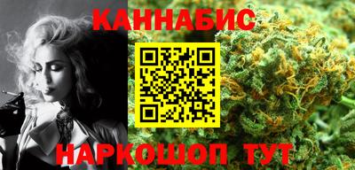 ALPHA-PVP Кунгур
