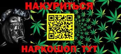 твердый Кумертау