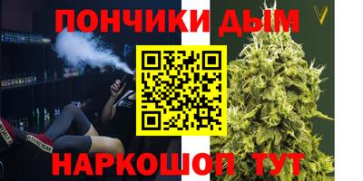 мдма Кулебаки