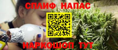 ALPHA-PVP Кунгур