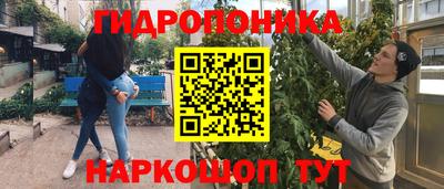 ALPHA-PVP Кунгур