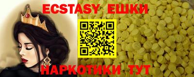 твердый Кумертау
