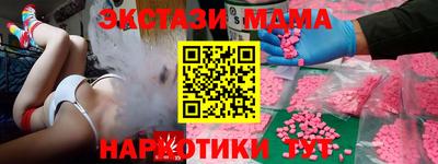 твердый Кумертау