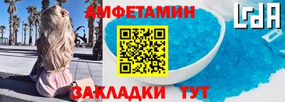 твердый Кумертау