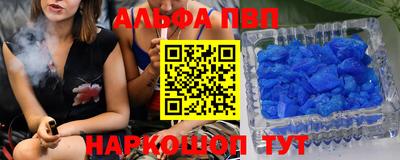 твердый Кумертау