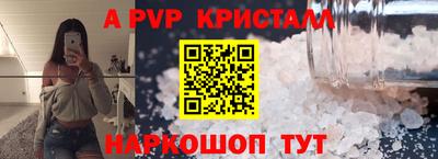 твердый Кумертау