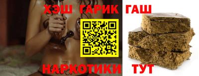 ALPHA-PVP Кунгур
