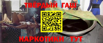 spice Лесосибирск
