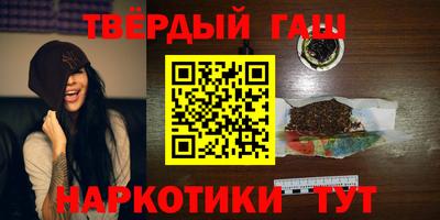 spice Лесосибирск