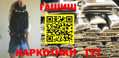 ALPHA-PVP Кунгур