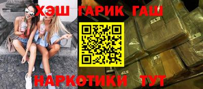 ALPHA-PVP Кунгур