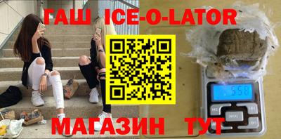 твердый Кумертау