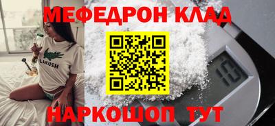 твердый Кумертау